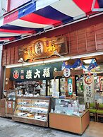 Hotel Belle Via Tokyo