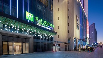Holiday Inn Express Changsha Development Zone by IHG