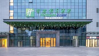 Holiday Inn Express Changsha Development Zone by IHG