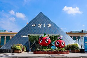 Holiday Inn Express Changsha Development Zone by IHG