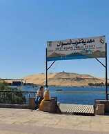 Habibi Nubian guest House