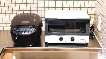 Tokyu Vacations Hakone Gora