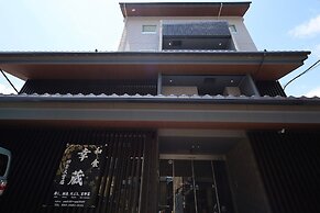 HOTEL CUORE Kyoto Shijoomiya