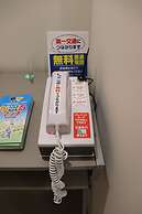 YOU STYLE HOTEL MATE