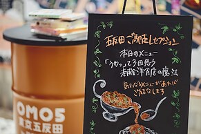 OMO5 Tokyo Gotanda by Hoshino Resorts