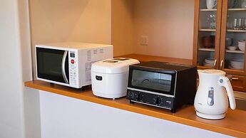 Tokyu Vacations Izukogen