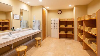 Tokyu Vacations Izukogen