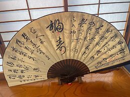 NINJA HOUSE BBQ available accommodations