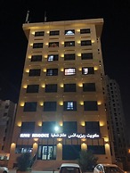 Kuwait Residence