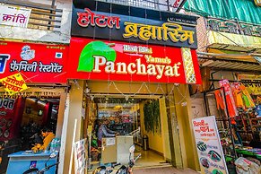 Fabexpress Brahmasmi