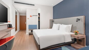 Holiday Inn Express Weifang City Center by IHG