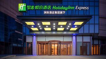 Holiday Inn Express Weifang City Center by IHG