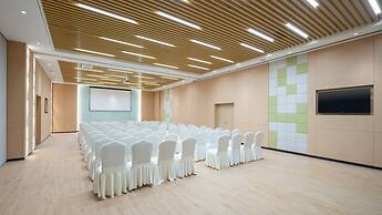 Holiday Inn Express Weifang City Center by IHG