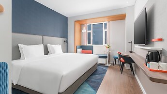 Holiday Inn Express Weifang City Center by IHG