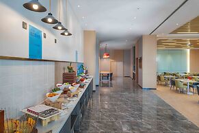 Holiday Inn Express Weifang City Center by IHG