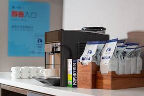 Holiday Inn Express Weifang City Center by IHG