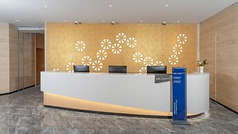 Holiday Inn Express Weifang City Center by IHG