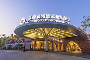 Landison Resort Jingdezhen