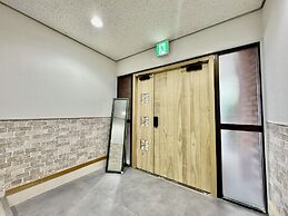 Hotel Ishigaki & Chikonkiya