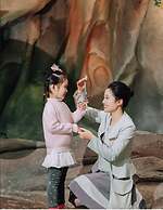 ZhouShan Poly Senbo Nature Park and Resort