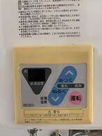 MAISON Shin-Nakano203