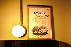 RED SUBMARINE - Hostel