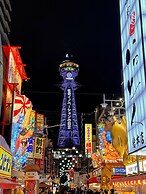 FL House Naniwa Sakura Hotori