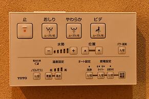 FL House Naniwa Sakura Hotori