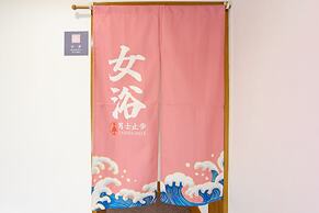 Hakone Ashinoko Bikeikan