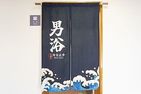 Hakone Ashinoko Bikeikan