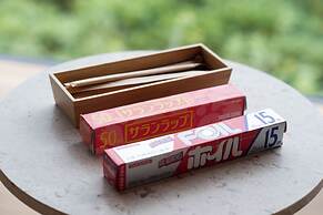 Hakone Ashinoko Bikeikan