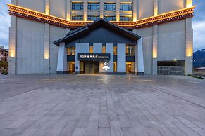 JOVE MOUNTAIN UrCove Nyingchi Hotel