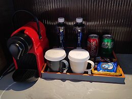 JOVE MOUNTAIN UrCove Nyingchi Hotel