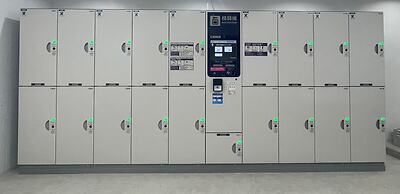 MIYAZAKI MANGO HOTEL