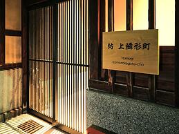 Tsumugi Kamiurokogatacho