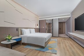 Holiday Inn Express Lanzhou Downtown by IHG