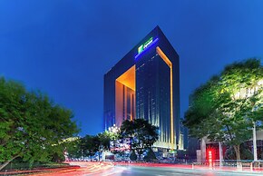 Holiday Inn Express Lanzhou Downtown by IHG