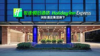 Holiday Inn Express Xi An Daxing by IHG