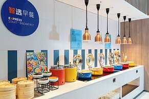 Holiday Inn Express Xi An Daxing by IHG