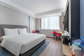 Holiday Inn Express Xi An Daxing by IHG