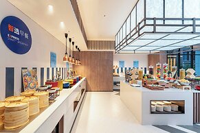 Holiday Inn Express Xi An Daxing by IHG