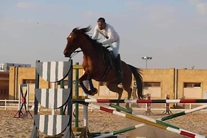 Ramage hotel and resort