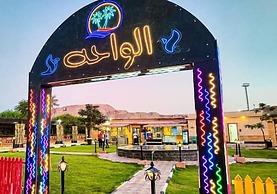 Ramage hotel and resort