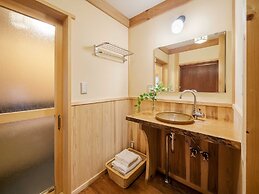 Sumire-an Machiya Holiday House