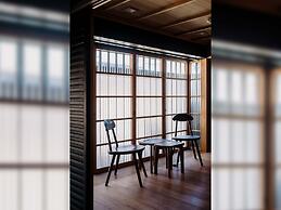 Sumire-an Machiya Holiday House
