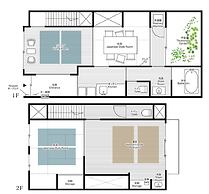Sumire-an Machiya Holiday House
