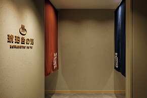 OMO5 Hakodate by Hoshino Resorts