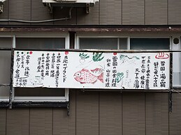 Hayamasou