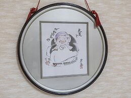 Tabist Hotel Liberty Plaza