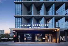 Microtel By Wyndham Changsha Meixi Lake
